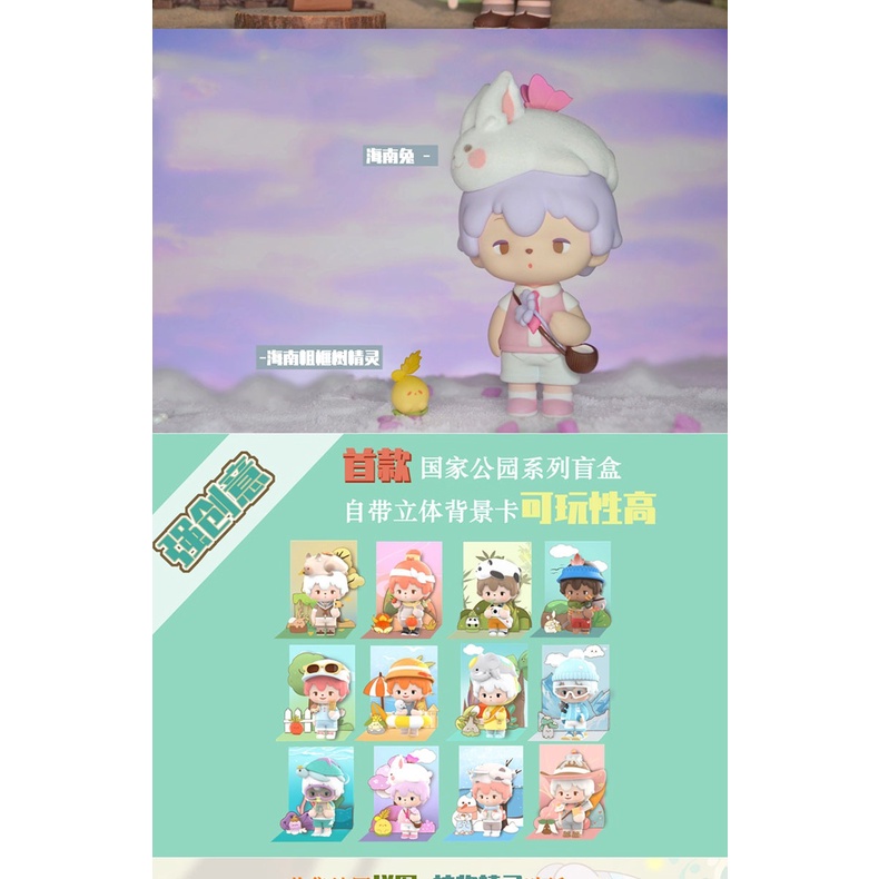 Mô Hình Búp Bê Anh Trai Aggie adventure Dễ Thương Dùng Trang Trí