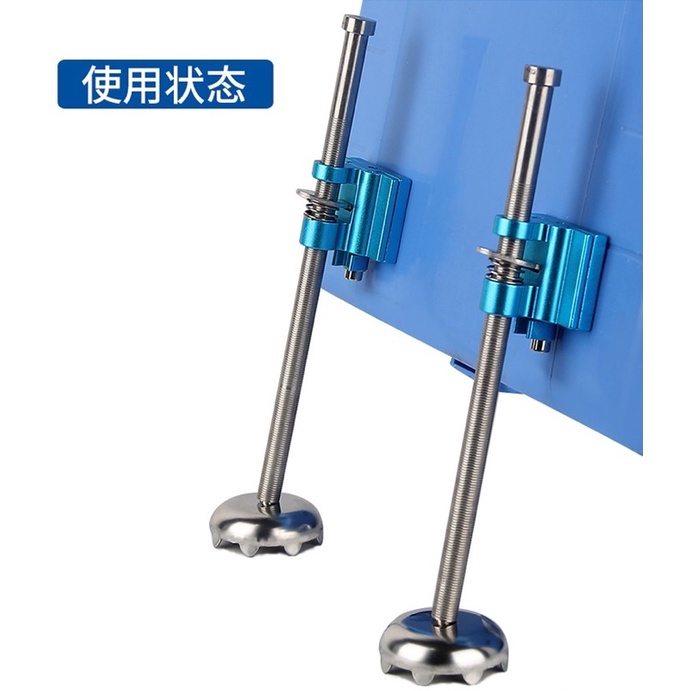 Chân gắn thùng đia hình 20cm