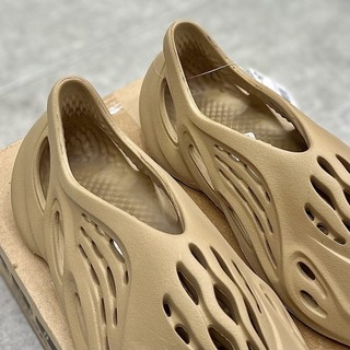 [ROOM95]Giày thể thao sneaker (YZ_28) foam runner brown