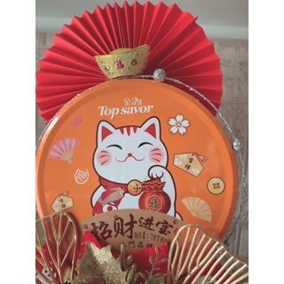 BÁNH quy bơ mèo thần tài Top Savor