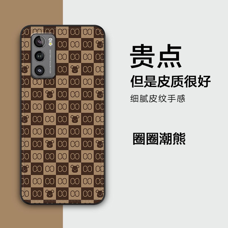 Bao Da Điện Thoại Sang Trọng Cho LG Wing 5G Ốp