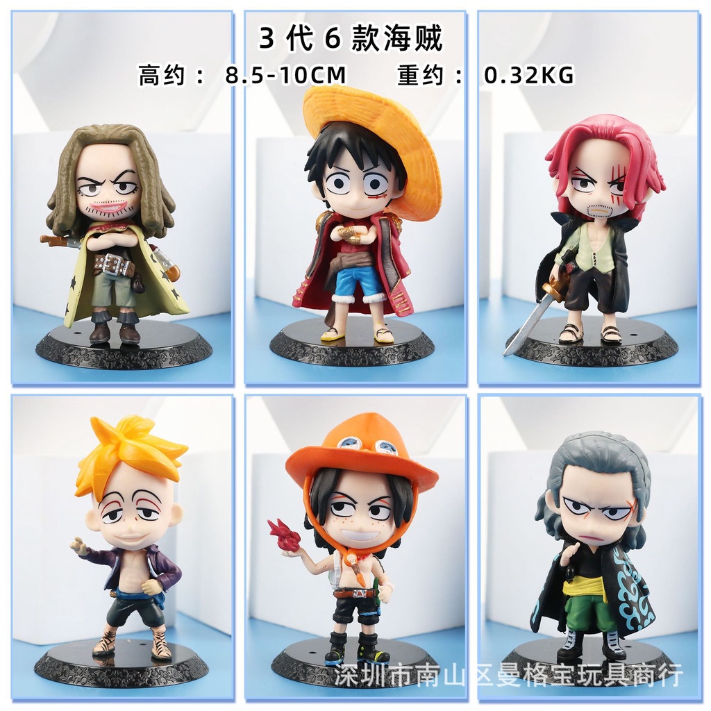 🍁Có sẵn🍁 Mô hình nhân vật Luffy Ace anime One Piece Độc Đáo trang trí đồ chơi figure trang trí bàn học bàn làm việc
