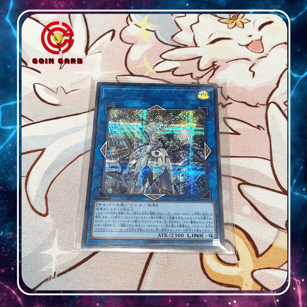 Accesscode Talker - SUB1-JPS01 - Secret Rare
