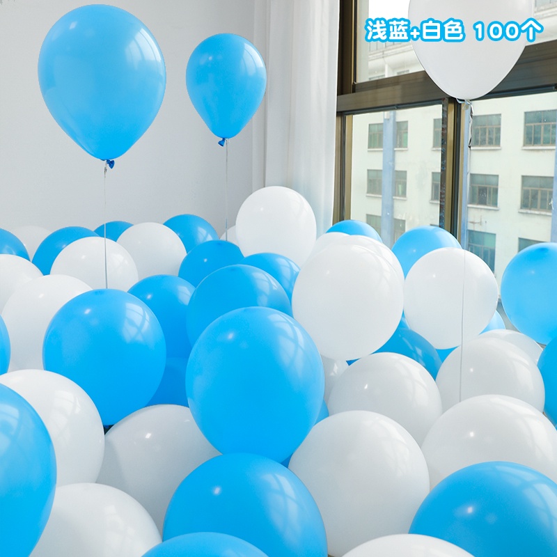 Combo 20 quả Bóng bay pastel size 10 icnh  phụ kiện trang trí sinh nhật, thôi nôi, tiệc cưới