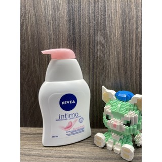 Dung dịch vệ sinh NIVEA INTIMO, 250ml, ĐỨC