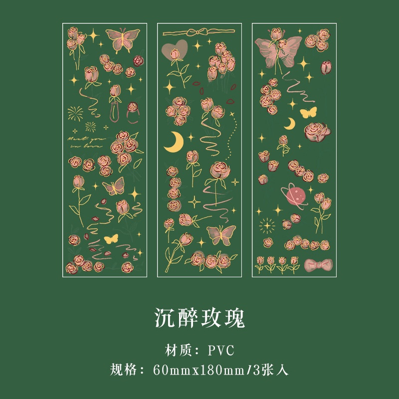 Miếng Dán Trang Trí Sổ Tay Ba Chiều Bằng PVC DIY