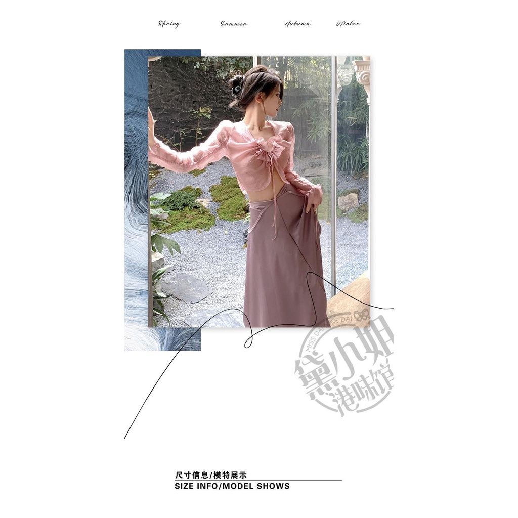 Set Áo Croptop Nhún Bèo Phối Chân Váy Lửng Lệch Tà Thời Trang Nữ Tính