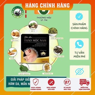 Kem bôi da thảo mộc nam
