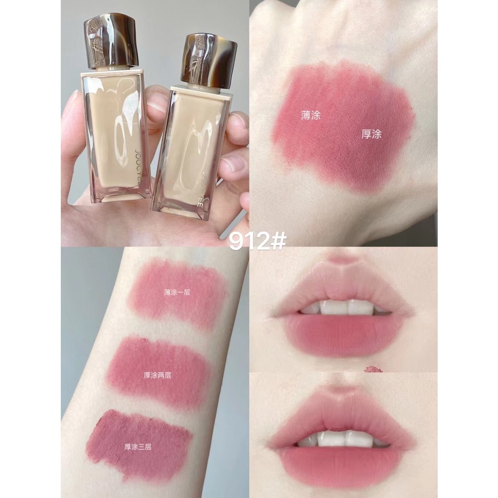 JOOCYEE Son Môi Màu Sắc Thời Trang Thương Hiệu Moocye 957 # 913 916