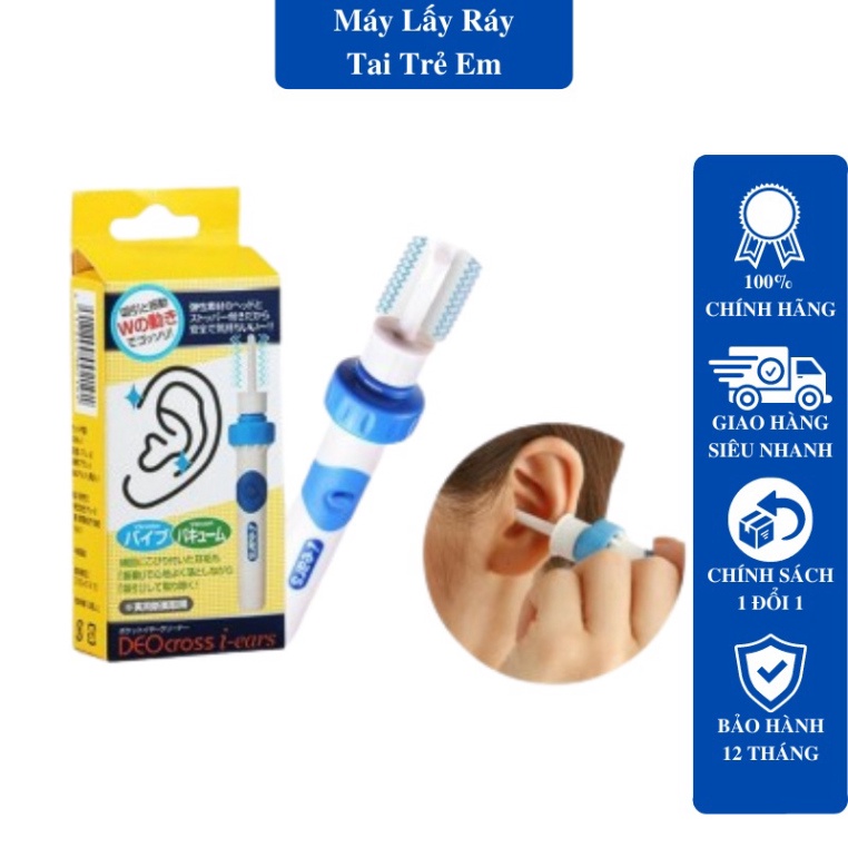 Máy hút ráy tai nhật bản, hút ráy tai tự động an toàn cho bé