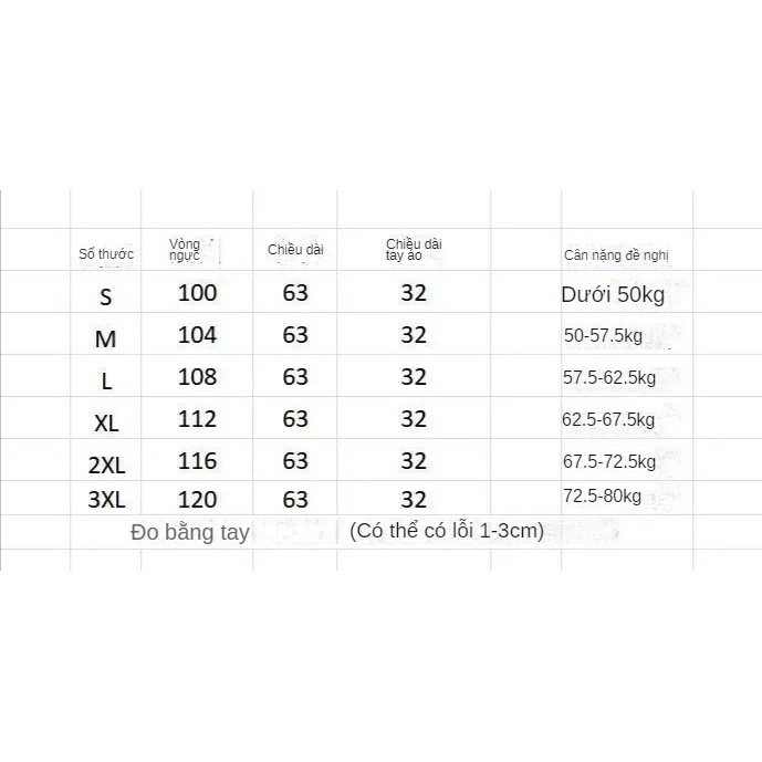 Áo Sơ Mi Voan Ngắn Tay Dáng Rộng Thời Trang Hàn Quốc Dành Cho Nữ