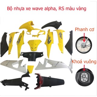 Dàn áo  Loại Phanh Cơ - Ổ khóa Vuông cho xe Wave RS - wave alpha - wave s100, nhựa ABS nguyên sinh màu Vàng - SP-G1396