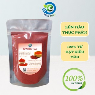 Bột điều màu từ 100% hạt điều màu đỏ