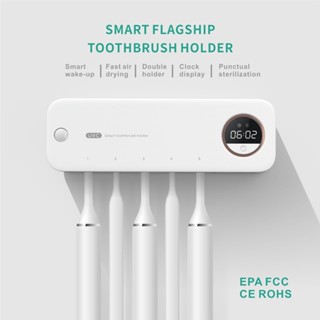 Máy khử trùng bàn chải đánh răng UV Máy tiệt trùng bàn chải đánh răng có thể sạc lại USB 99,9% vi trùng Giết chết tự động Tắt giá đỡ bàn chải đánh răng điện treo tường di động để sử dụng du lịch và tại nhà