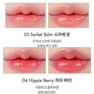 [HOT NEW] Son Dưỡng Màu ROMAND Glasting Melting Balm