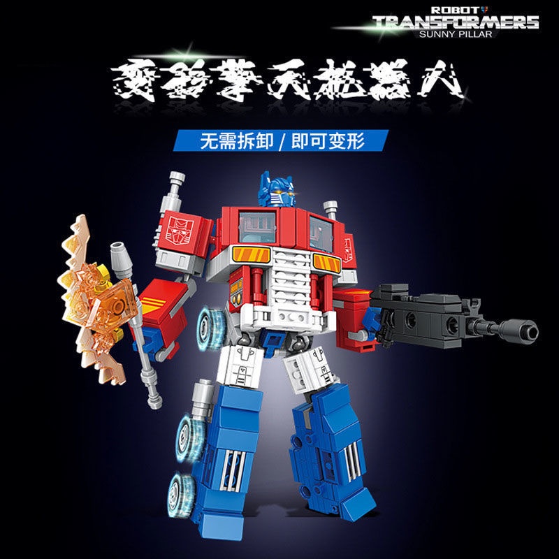 Đồ Chơi Lắp Ráp Robot Biến Hình Optimus Prime Tương Thích Với LE GO