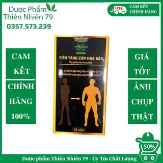 Viên tăng cân hoa bảo - hộp 22 viên mẫu mới - viên tăng cân cho người gầy