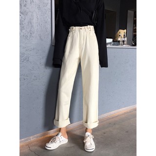 ORDER - Quần bò,jeans ống suông basic trắng và xanh Ulzzang