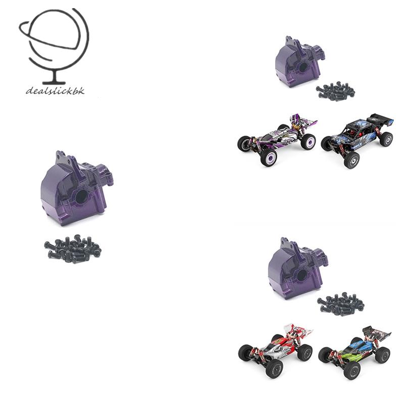 Vỏ Bảo Vệ Hộp Số Bằng Kim Loại Cho Xe Wltoys 144001 124019 124018 Phụ Tùng Nâng Cấp Cho Xe Hơi Điều Khiển Từ Xa