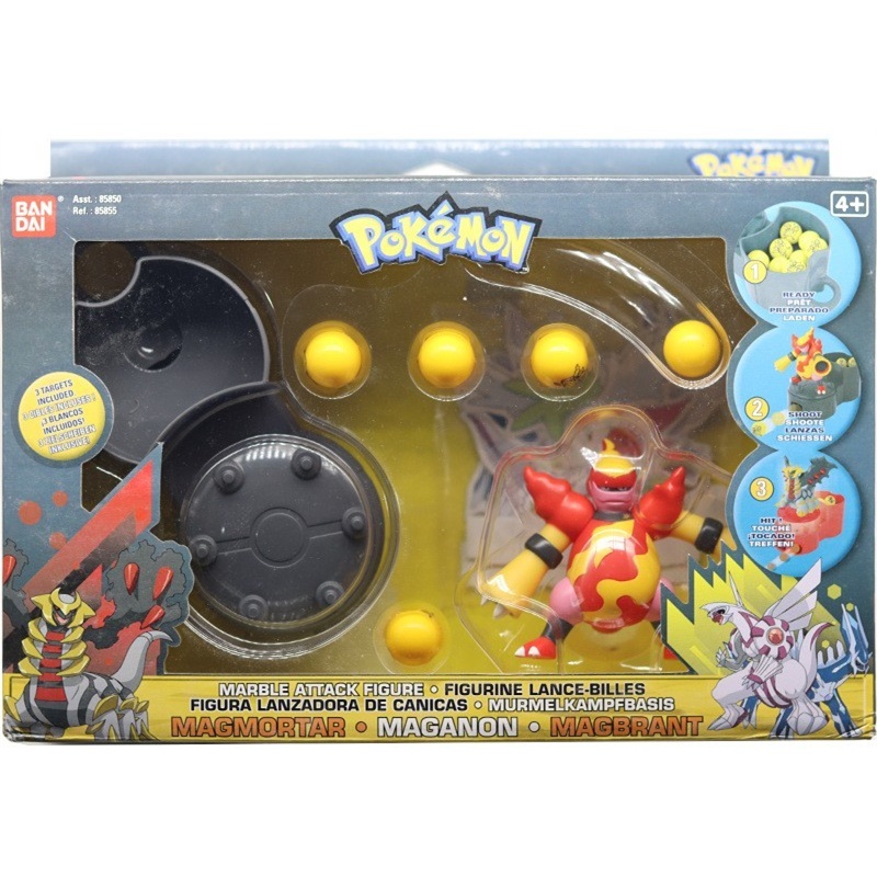 ✨Mô Hình Đồ Chơi Nhân Vật Bandai Pokémon Sword Shield Giratina