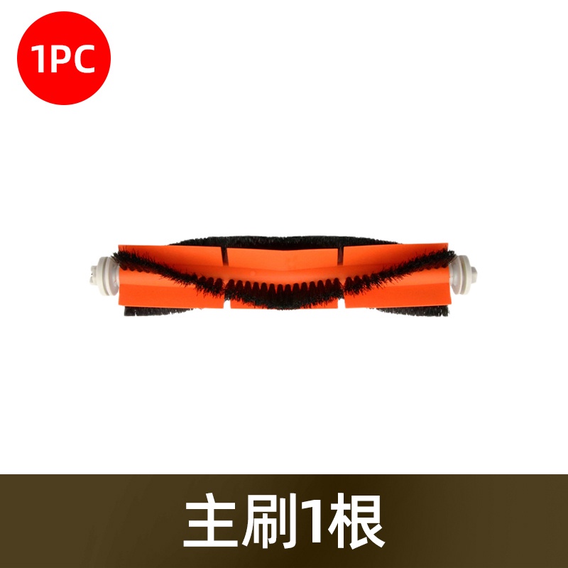 Dreame L10S Ultra / S10 / S10 Pro Túi Lọc Chổi Quét Chính Cho Máy Hút Bụi