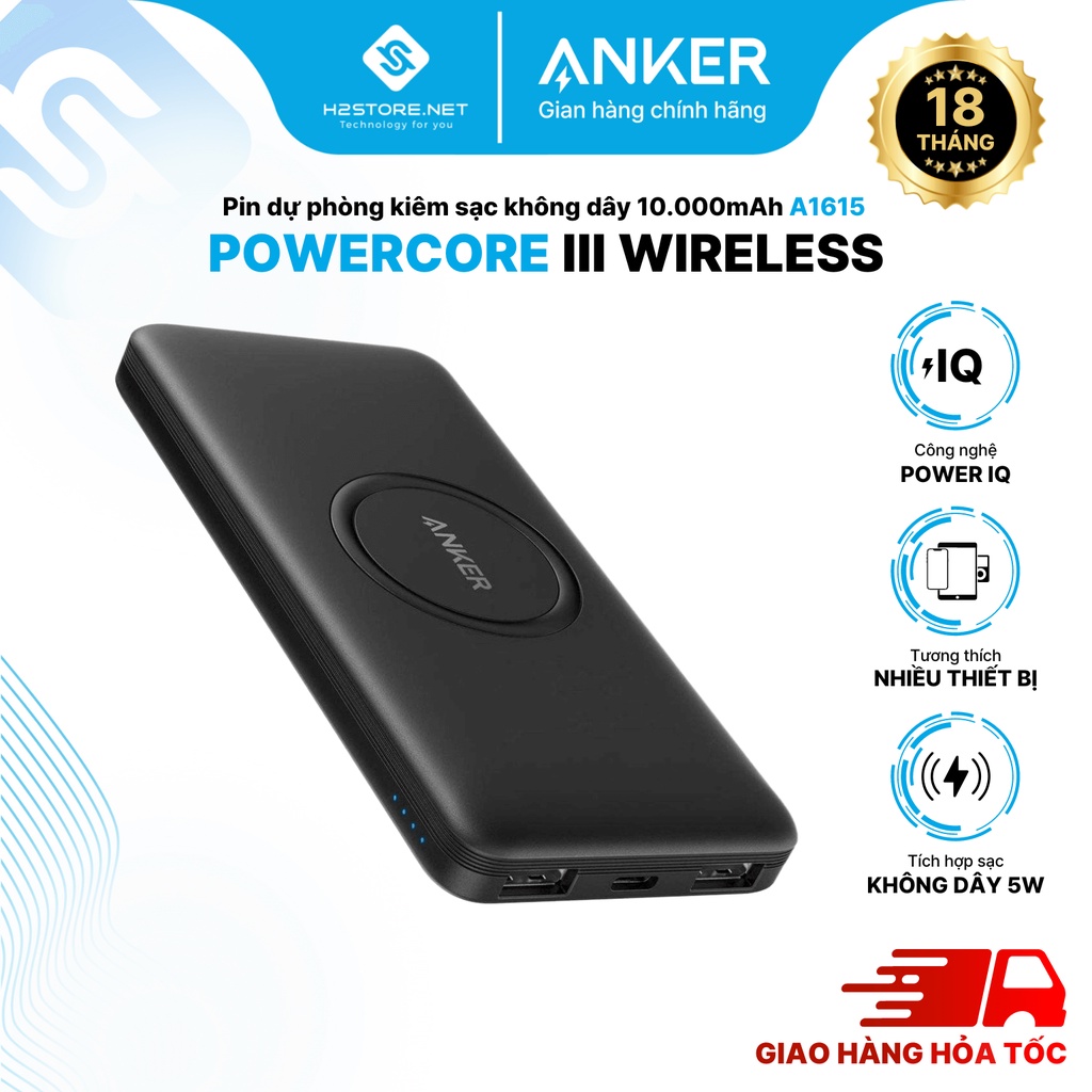 Pin Sạc Dự Phòng Không Dây ANKER Wireless PowerCore 10.000mAh - A1615
