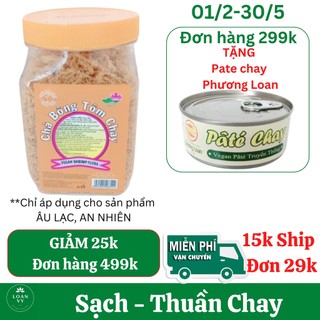 100g Chà Bông Tôm Chay Âu Lạc Siêu Ngon Thuần Chay - Thực Phẩm Chay Loan Vy + TẶNG Pate Chay Phương Loan Đơn 299k