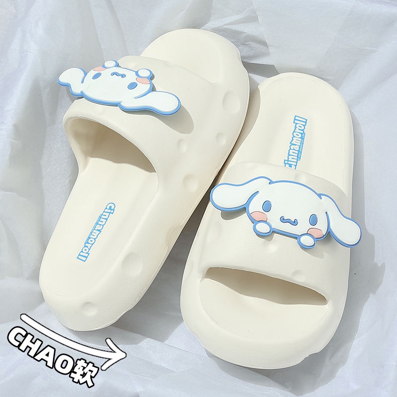 Dép Đi Trong Nhà Tắm Chống Trượt Phong Cách Kuromi Dễ Thương Dành Cho Bạn Gái
