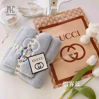 Sét 2 chiếc khăn 1 khăn tắm + 1 khăn mặt Đoreamon