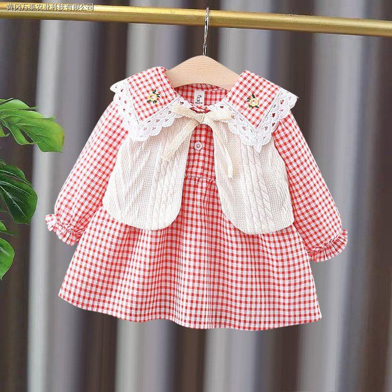 Bộ Áo Khoác + Đầm Công Chúa Thời Trang Xuân Thu Cho Bé Gái 1-3 - 9 Tuổi