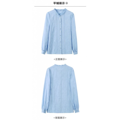ICE Cotton Younger Fashion Embroidered Jacquard Cotton Shirt Women's Western Style Cotton Wooden Ear Collar Top