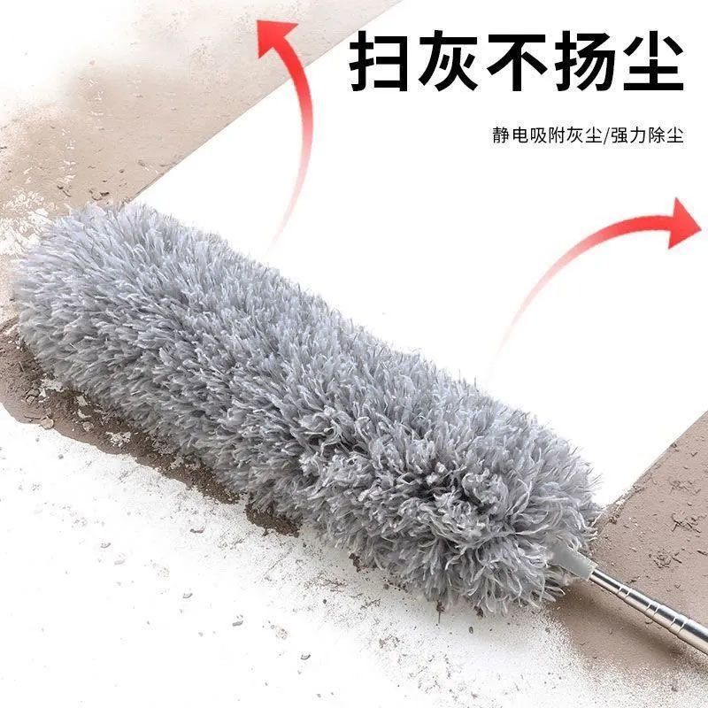 Chổi Quét Trần Bằng Sợi Vải Siêu Nhỏ Cán Inox Dài Cao Cấp, Đầu Chổi Linh Hoạt - Chổi Quét Bụi Đa Năng Rút Xoay 360 Độ