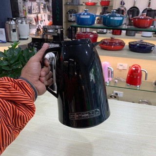 BÌNH GIỮ NHIỆT EMSA MAMBO 1L - HANGDUC69