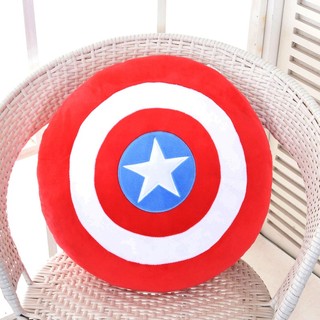 Gối Ôm Nhồi Bông Mềm Mại Hình Khiên Captain America Marvel Avengers