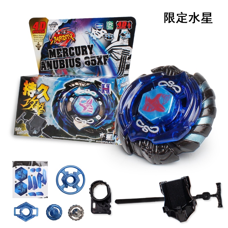 Con Quay Đồ Chơi Beyblade Galaxy 4D Bằng Kim Loại Cho Trẻ Em