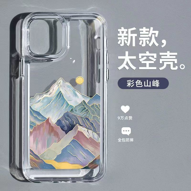 ✅Ốp Điện Thoại Silicon Mềm Chống Sốc Màu Trong Suốt Hình Ngọn Núi Cho iPhone 14promax 13 11 12pro Xsmax 4PTE