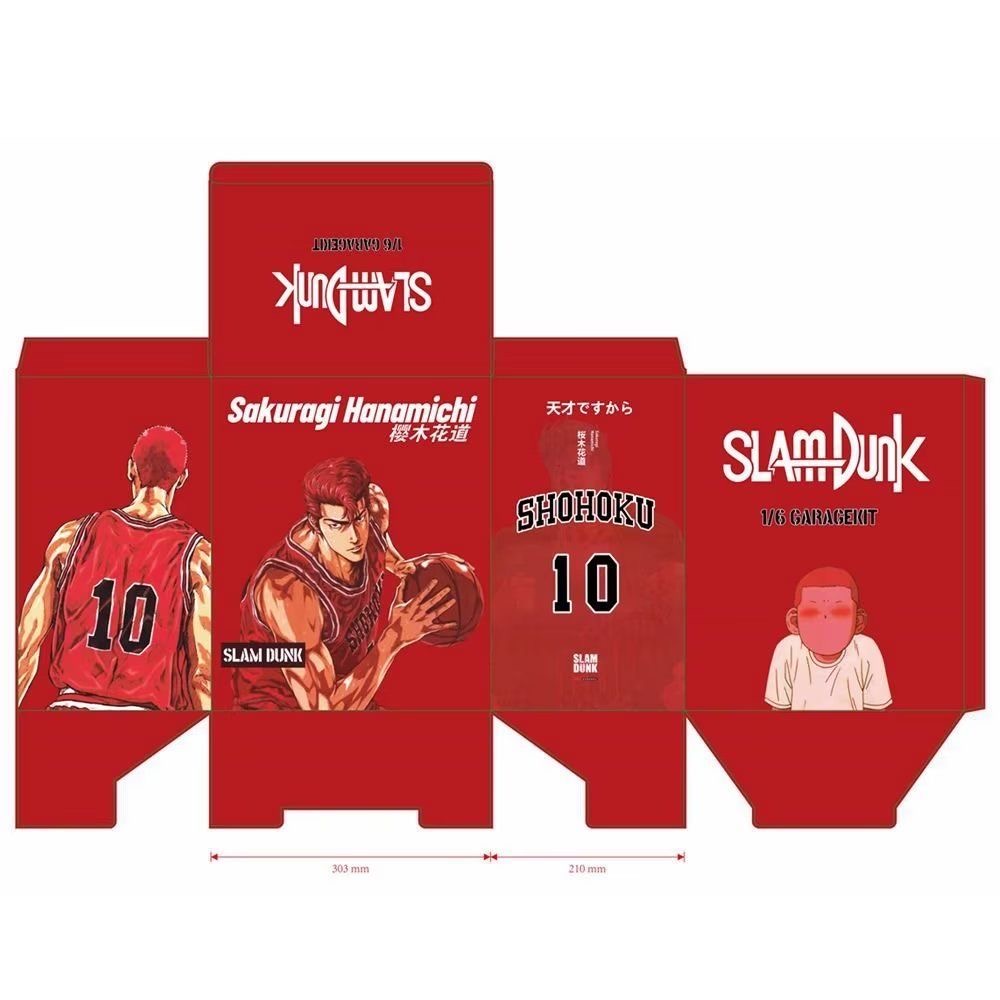 Mô Hình Nhân Vật Anime Slam Dunk Chân Thật
