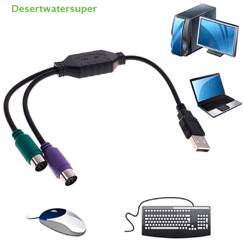 1 Dây Cáp Chuyển Đổi Từ Đầu Cắm USB Sang Ổ Cắm Kép PS2 Cho Chuột Và Bàn Phím Máy Tính