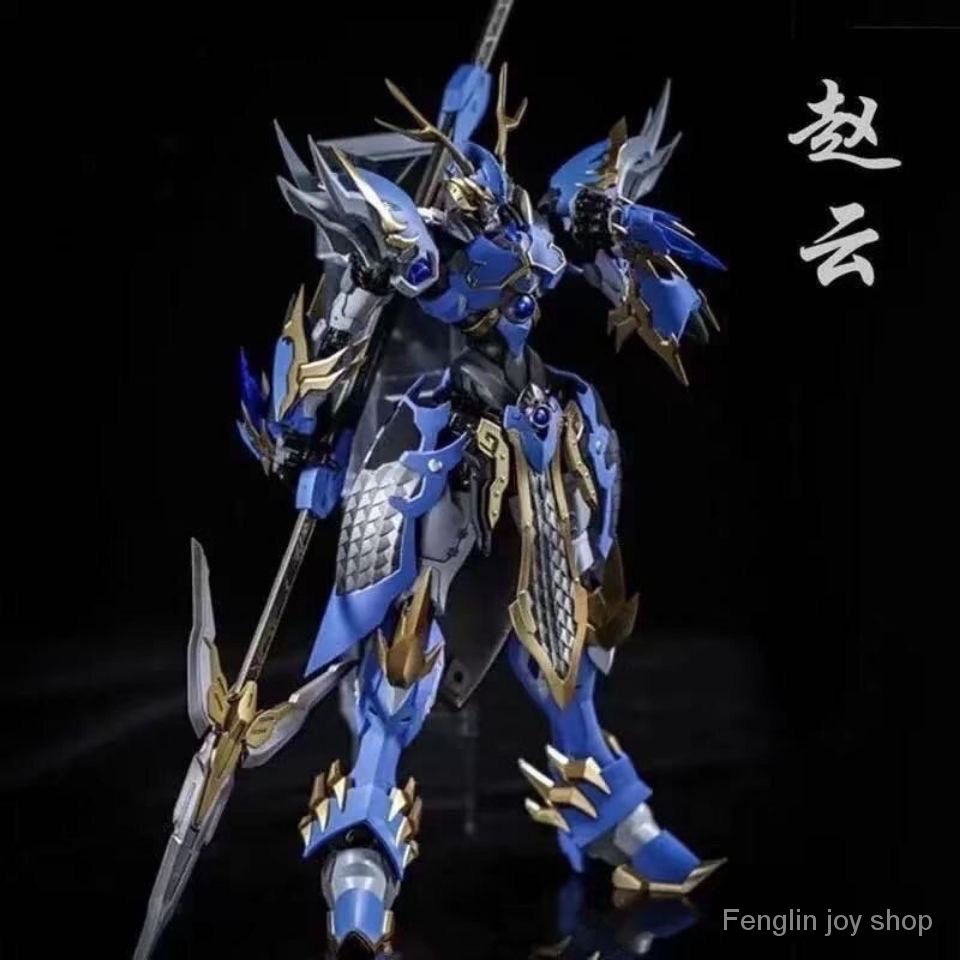 Mô Hình Nhân Vật Lu Bu Ao Bing Zhao Yunlong Vòi Administrator Four Holy Beasts Qinglong White Tiger Gundam MG / HG Ngẫu Nhiên 0GHT