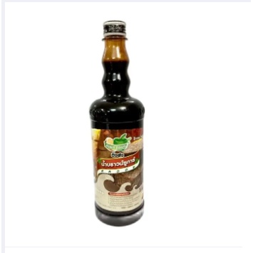 Siro Ding Fong 760ml  - Đường Đen - T12C