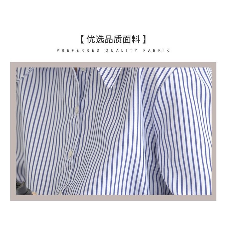 Áo Sơ Mi Dài Tay Họa Tiết Sọc Dọc Phong Cách Hong Kong Thời Trang Cho Nữ