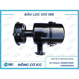Bầu lọc gió máy cày xới mini