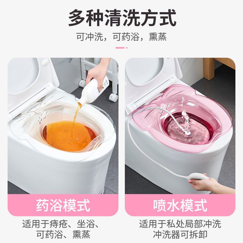 Chậu Rửa Riêng Tư Phụ Nữ Mang Thai Không Khói