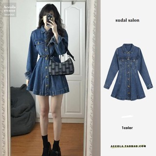 (ORDER) Váy sơ mi Jeans MORAN, cổ bẻ kèm đai thắt eo cá tính, xòe ngắn style Hong Kong