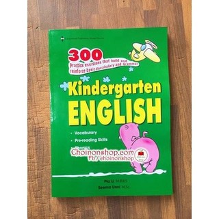 Bộ 300 kindergarten 3q