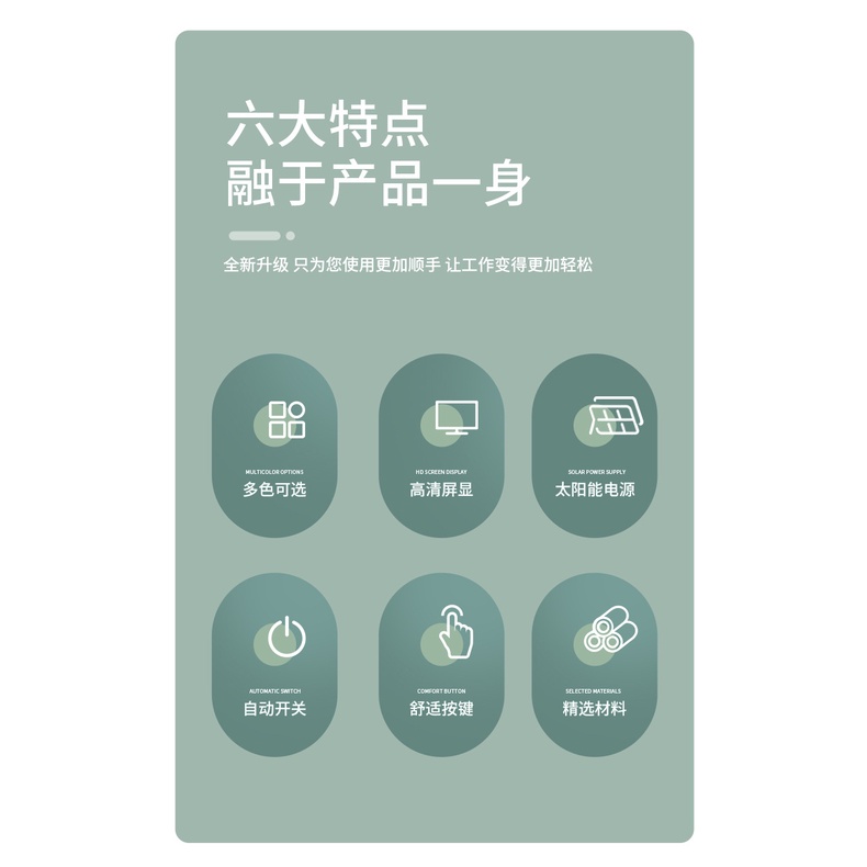 Máy Tính Cầm Tay Cỡ Nhỏ 10 Chữ Số Chuyên Dùng Cho Học Sinh / Văn Phòng