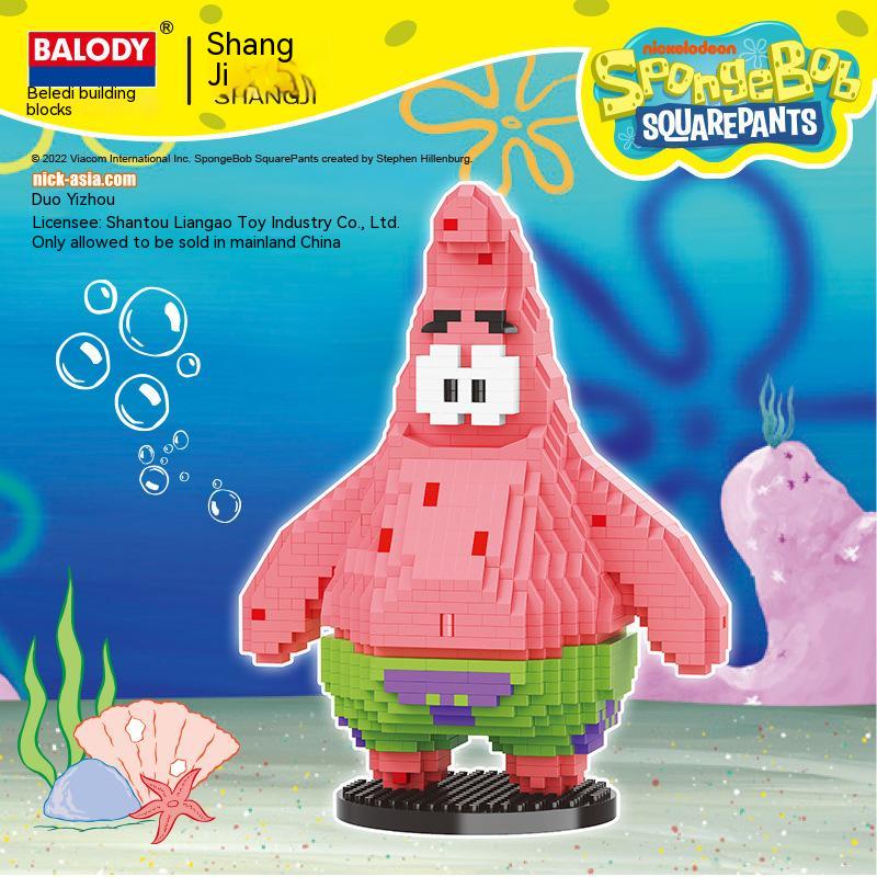Bộ Đồ Chơi Xếp Hình Nhân Vật Hoạt Hình SpongeBob