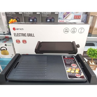 Bếp nướng điện elmich ege-3642
