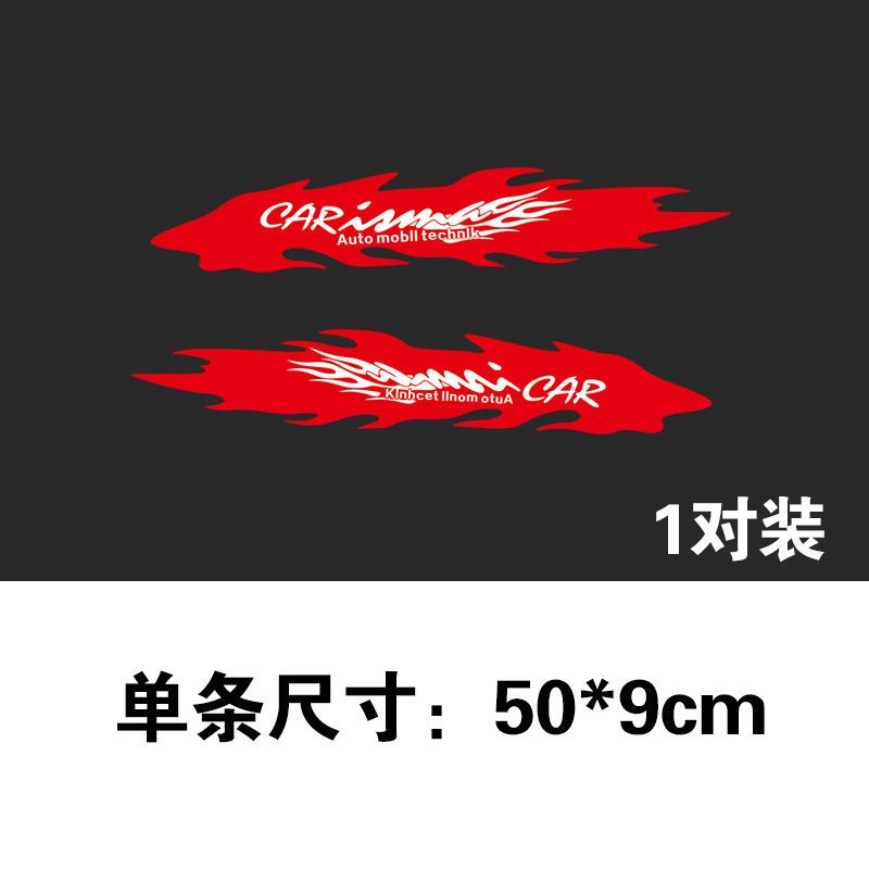 Miếng Dán Che Phủ Vết Trầy Xước Họa Tiết Ngọn Lửa Cá Tính Trang Trí Thân Xe Hơi