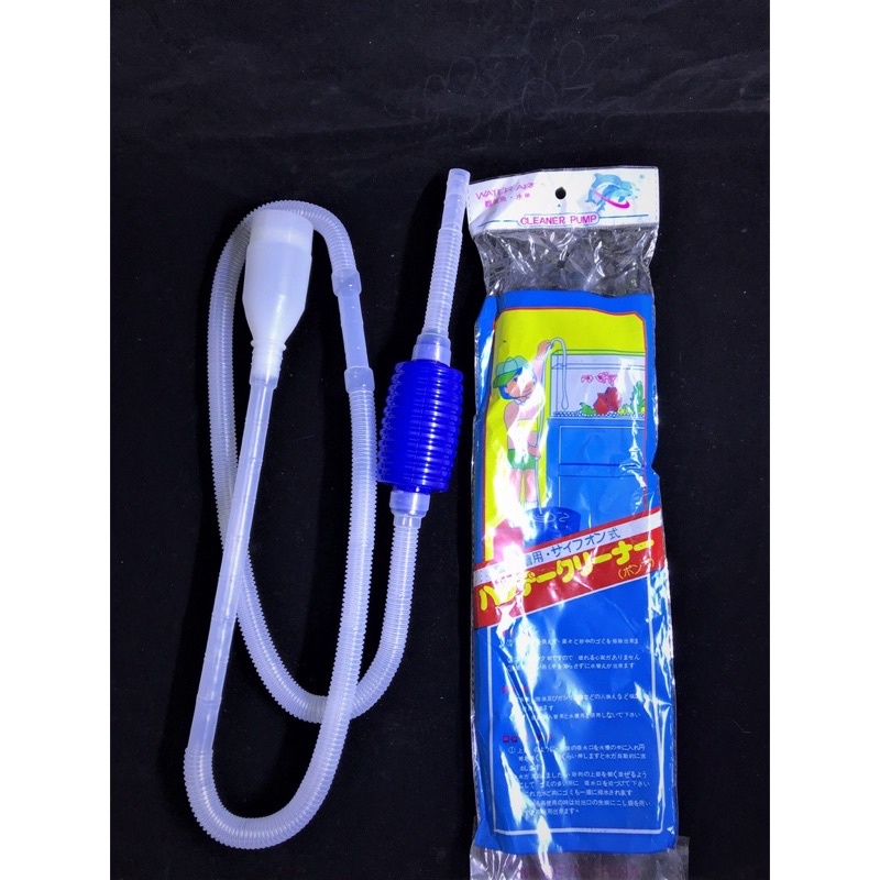Dụng Cụ Hút Phân Cặn Thay Nước Hồ Cá - Vệ Sinh Bể Cá